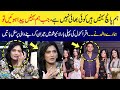 Iqra Kanwal Talking About Her Father & Personal Life First Time | Had Kar Di | SAMAA TV
