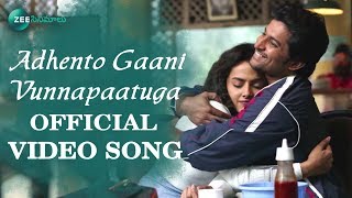 Adhento Gaani Vunnapaatuga official Video song | JERSEY | Nani | Zee Cinemalu