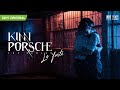 KinnPorsche The Series La Forte [Official Trailer Uncut Version]
