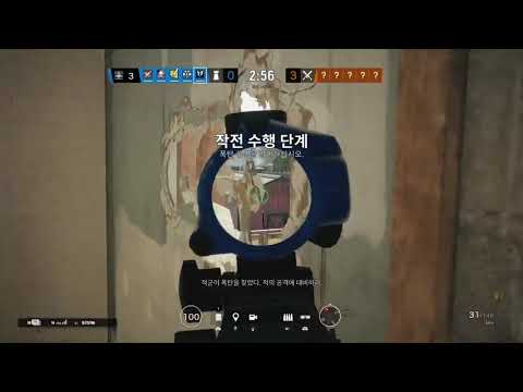 easy spawnpeek in clubhouse!