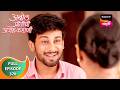 Abol Preetichi Ajab Kahani अबोल प्रीतीची अजब कहाणी Ep 370 Fu