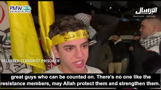 Released terrorist prisoner speaking