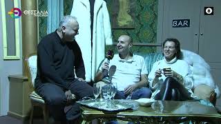 "ΟΥΤΕ ΓΟΥΝΑ ΟΥΤΕ ΖΗΜΙΑ"_ΣΤΕΛΑ ΤΣΙΑΤΣΙΟΥ_ΓΙΑΝΝΗΣ ΧΑΡΙΣΜΑΙΔΗΣ 18 03 2025