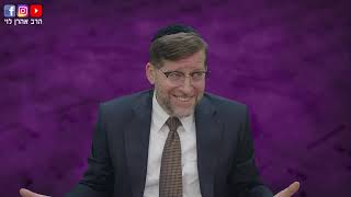 מאבק הרצונות | מאמרי הרב"ש תשמ"ח | מאמר יד | שיעור 07 | הרב אהרן לוי (הרב אהרון לוי) - התמונה מוצגת ישירות מתוך אתר האינטרנט יוטיוב. זכויות היוצרים בתמונה שייכות ליוצרה. קישור קרדיט למקור התוכן נמצא בתוך דף הסרטון מאבק הרצונות | מאמרי הרב"ש תשמ"ח | מאמר יד | שיעור 07 | הרב אהרן לוי (הרב אהרון לוי) - התמונה מוצגת ישירות מתוך אתר האינטרנט יוטיוב. זכויות היוצרים בתמונה שייכות ליוצרה. קישור קרדיט למקור התוכן נמצא בתוך דף הסרטון