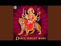 Durga Aarti Durge Durgat Bhari