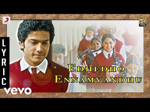 Amarakaaviyam - Edhedho Ennamvandhu Lyric | Ghibran