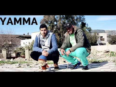 IMAD IRCHAD عماد إرشاد YAMMA feat PIRANHA 2020