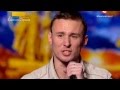 "Україна має талант-6".Андрей Чехменок / CheAnD -- Проблема нации ...