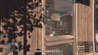 デスマ
