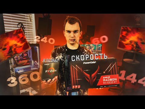 Обзор монитора Acer Nitro XV252Q - 390 Hz за 30.000 рублей