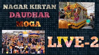 preview picture of video 'Nigar Kirtan'