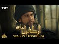 Ertugrul Ghazi Urdu | Episode 59 | Season 5