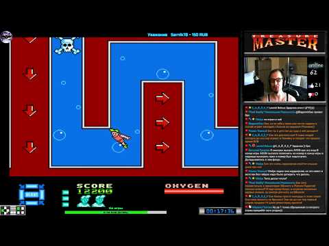 Treasure Master прохождение (U) | Игра на (Dendy, Nes, Famicom, 8 bit) 1991 Стрим RUS