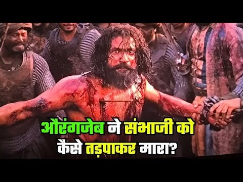 Historical Audit and HMD CREATION 