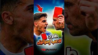 Video thumbnail image