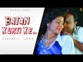 Download Tod Diye Kurti Ke Batan Pooja Hooda Monu Saini With Ranbir V R Bros Mor Music Company Mp3 Song