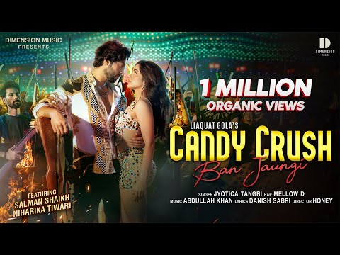 Dimension Music and 3 more