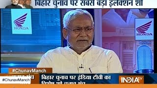 There is no discussion on development; people are targeting jungleraj: Nitish Kumar