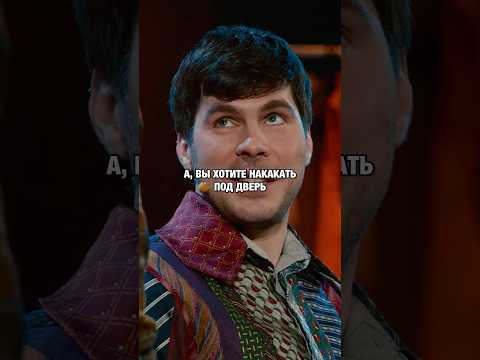 В газетном киоске 📰 #standup #стендап #юмор #книги