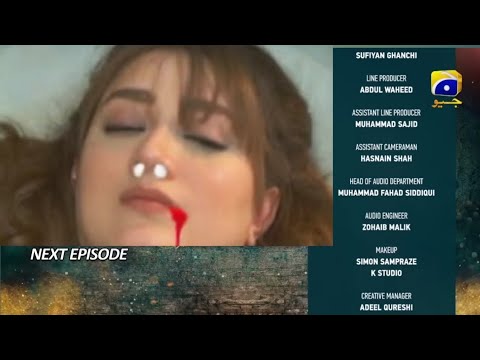 Grift drama next episode 122|promo 122|review 122|Teaser 122|18 -4-23|Her pal Geo|