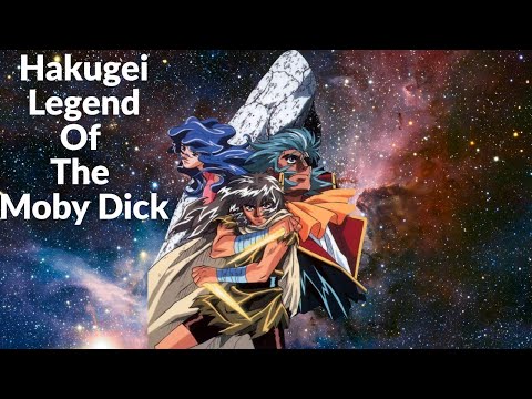 Hakugei : Legend Of The Moby Dick Marathon Pt 1