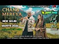 Mudd Watna Ma Maar Fero Gojri Mahiye 2026 Singer Faruq Bajran And Priya Sharma Lyric Basharat Famda