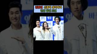 유튜브 썸네일