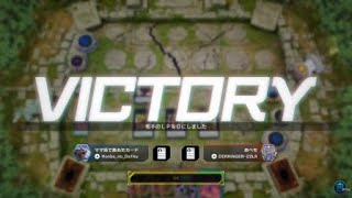 遊戯王 マスターデュエル　フレンド戦