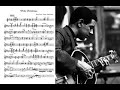 Kenny Burrell - White Christmas Transcription