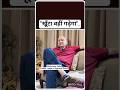 Jat के ऊपर एक Joke Jat Jaat Markandeykatju Judge Supremecourt Supremecourtofindia High