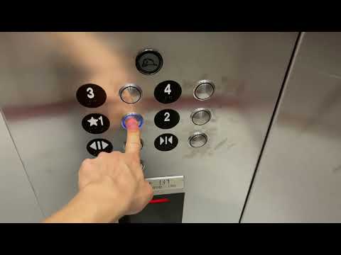 Dover Style Controller??? 2020 ThyssenKrupp Hydraulic Elevator at The Quad, U of H in Houston, TX.