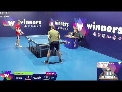 Leonenko Aleksandr - Horodetskyi Aleksandr WINners CUP Table Tennis 8 15.12.2020 11:15