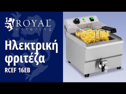 βίντεο - Ηλεκτρική φριτέζα - 16 λίτρα - βρύση αποστράγγισης - 230 V