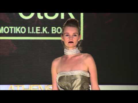 ΚΕΚΠΑ - ΔΙΕΚ Βόλου in 16th AXDW by Coca-Cola light