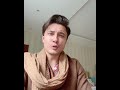 Larsha pekhawar | Ali Zafar ft.Gul panra & Fortitude pukhtoon core | pashto song Larsha pekhawar | Ali Zafar ft.Gul panra & Fortitude pukhtoon core | pashto song