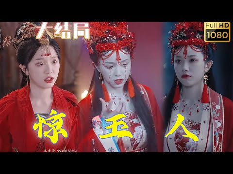棺材鋪