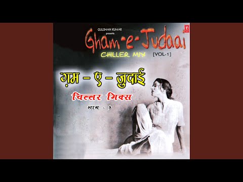 Tumse Milkar Na Jane Kyon