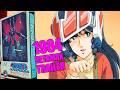 Rare Trailers Macross DYRL Original Video Tape 1984 マクロス 愛 おぼえていますか ビデ