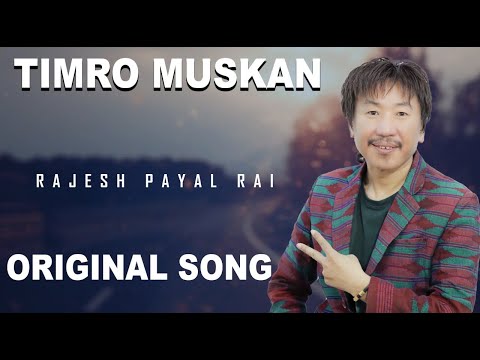 Rajesh Payal Rai ! Timro Muskan Timro Maya ! Lyrical Song ! Drip Chamling ! Mahesh Khdaka !
