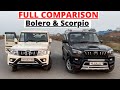 Mahindra Scorpio vs Bolero Full Comparison Detailed Review | Jai Dagar