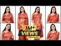 എന്‍റെ സാരി ഉടുക്കൽ ഇങ്ങനെയാണ് Easy Saree Drap