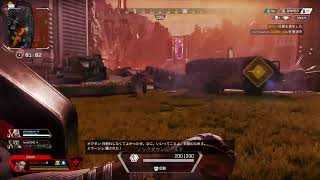 apex