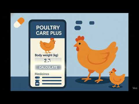 Poultry Care Plus