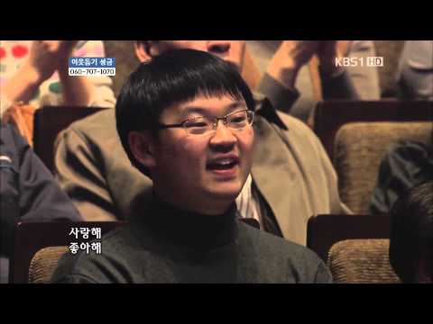 30.01.2011 [Open Concert] T-ARA: Why Are You Being Like This