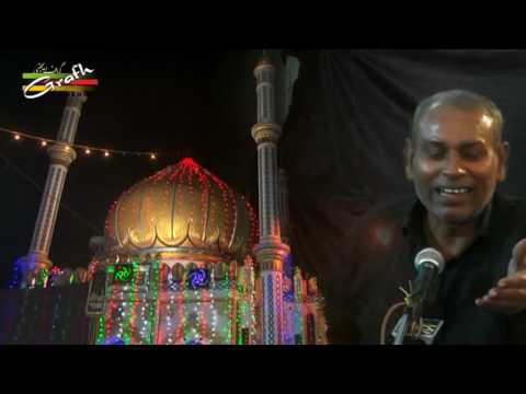 Asad Nasirabadi | Aag Par Matam | 10th Safar 1438-2016 | Dariya Wali Masjid Lucknow