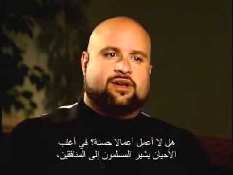 Unveiling Islam by Ergun Mehmet Caner Unveiling Islam by Ergun Mehmet Caner