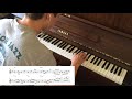 On Green Dolphin Street (Keith Jarrett transcription)