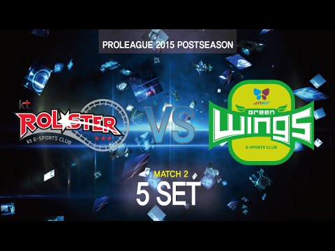 [SPL2015] herO(CJ) vs Symbol(Jin Air) Playoffs Ro.2 Day1 Set5 Terraform -EsportsTV, Starcraft 2