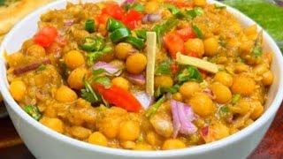 Delhi Style Matar ki Chaat 🫶🏻 | Delhi Famous Chole Matar Chat Ki Recipe 🫶🏻