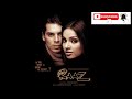 PYAR SE PYAR HUM AB TOH KARNE LAGE DINO MOREA BIPASA BASU ABHIJEET MOVIE RAAZ